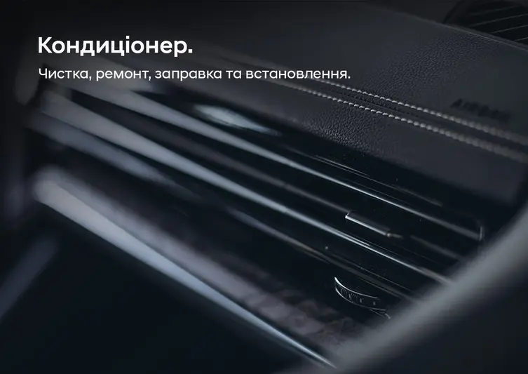 Фото компанії БУГ АВТО