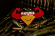 Фото компанії Tak shop