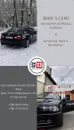 Фото компанії Автошкола "Знак 13"