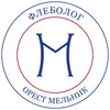 Логотип компанії Флеболог, судинний хірург "Орест Мельник"