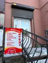 Фото компанії Магазин "Марсель"