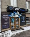 Фото компанії ТЕХНО master