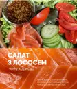Фото компанії Kushtuy