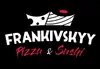 Логотип компанії Frankivskyy.pizza.sushi