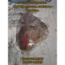 Фото компанії Пошук прихованих витоків води у квартирі