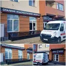 Фото компанії Теплосвіт-Захід