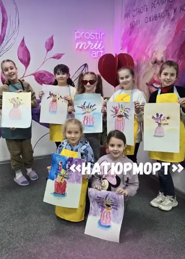 Фото компанії Простір мрії арт