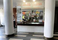Фото компанії Магазин "Канцтовари"