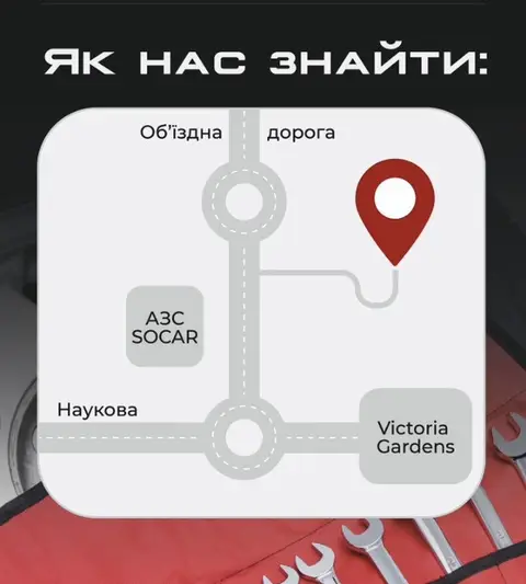 Фото компанії Сто Самообслуговування