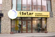 Фото компанії Компанія "iSolar"