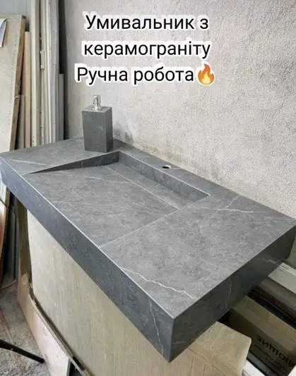 Фото компанії Плиточні роботи