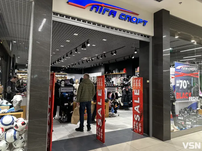Фото компанії Магазин "Ліга Спорт"