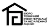 Логотип компанії Бюро технічної інвентаризації та незалежної оцінки
