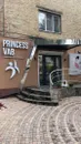 Фото компанії Консультаційно-діагностичний центр "PRINCESS VAB"