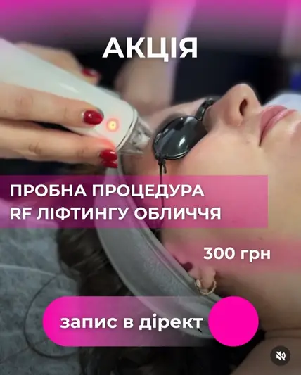 Фото компанії _alona_massage_vn_