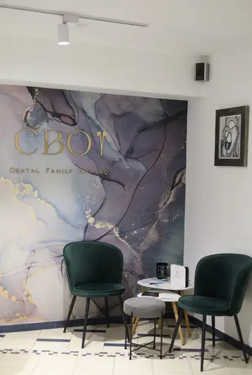 Фото компанії Клініка "Ваша стоматологія"