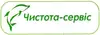 Логотип компанії Клінінгова компанія "Чистота-Сервіс"