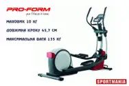 Фото компанії Інтернет-магазин "SportMania"