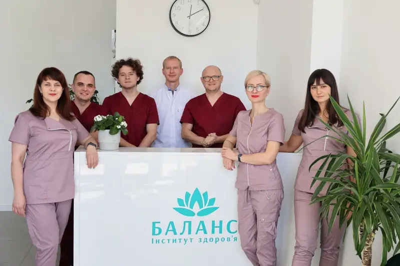 Фото компанії Інститут здоров'я Баланс