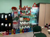 Фото компанії Vitmax Шина