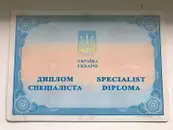 Фото компанії Реабілітаційний центр "ВІДНОВЛЕННЯ"