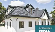 Фото компанії Будівельник