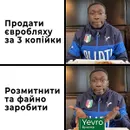 Фото компанії Митний брокер "Yevro Брокер"