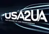 Логотип компанії USA2UA, українізація, carplay