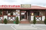 Фото компанії Probka