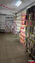 Фото компанії Магазин "Халява"