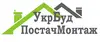Логотип компанії ТОВ "Укрбудпостачмонтаж"