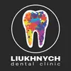 Логотип компанії LIUKHNYCH dental clinic