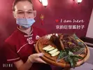 Фото компанії Beijing style