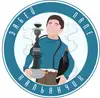 Логотип компанії Забий Папі Кальянчик