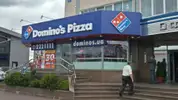 Фото компанії Domino's Pizza