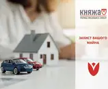 Фото компанії ПрАТ УСК "КНЯЖА ВІЄННА ІНШУРАНС ГРУП"