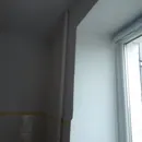 Фото компанії Виконання ремонтних робіт