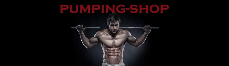 Фото компанії Магазин "Pumping shop"