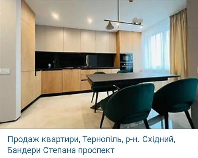 Фото компанії Агентство нерухомості "Оселя"