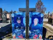 Фото компанії МПП "Карат"