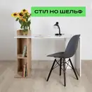 Фото компанії ДУБОК