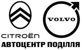 Фото компанії СТО "Автоцентр Поділля"