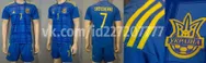 Фото компанії Fan Shop
