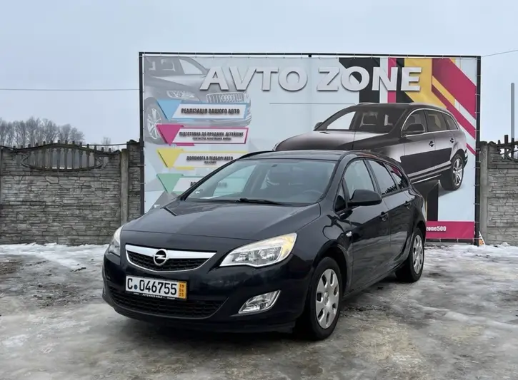 Фото компанії Avtozone777