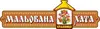 Логотип компанії Крамниця кераміки "Мальована хата"