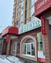 Фото компанії Салон вікон та дверей "Verto-Perfect"