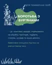 Фото компанії DesExpert