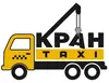 Логотип компанії Послуги крана-маніпулятора. Блоки з відсіву від виробника