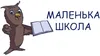 Логотип компанії Інтелектуальний клуб  "Пізнайко"