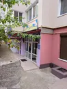 Фото компанії Дитячий магазин "Алекс & Софія"